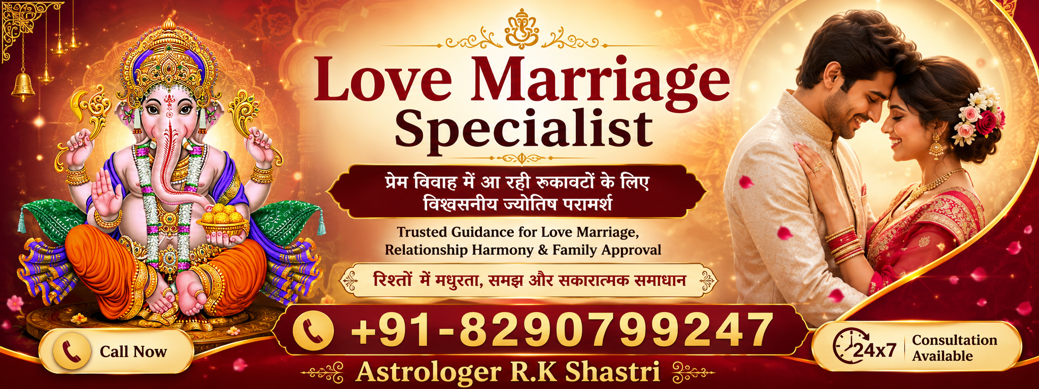 Love marriage specialist